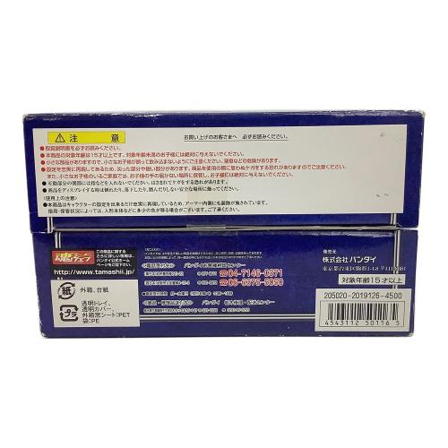 フィギュア 箱ダメージ有 フィギュア 聖闘士聖衣神話 エータ星ベネトナーシュミーメ