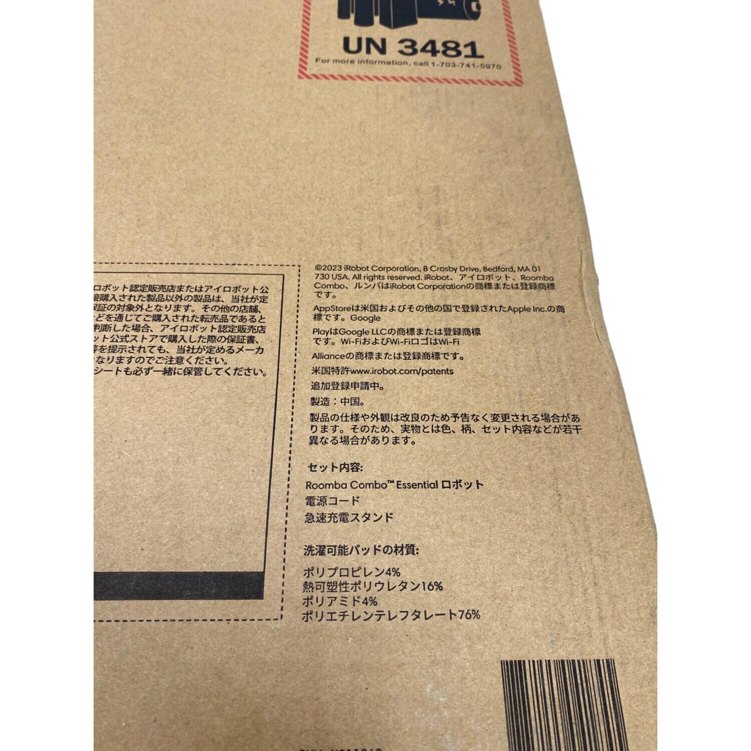 iRobot (アイロボット) ロボットクリーナー YO11260 2024年製 程度S(未