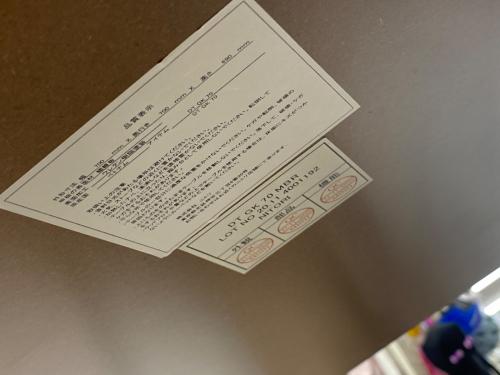 ニトリ ダイニングテーブル ダークブラウン 4 DT GK