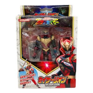 超星神グランセイザー (チョウセイシングランセイザー) セイザーリオン 戦隊ヒーロー