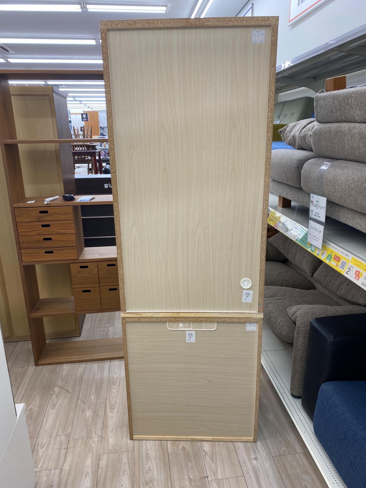 【ニトリ】レンジボード ニトリ 幅70cm レンジボード(アカツキ 70RB NA) キッチンボード