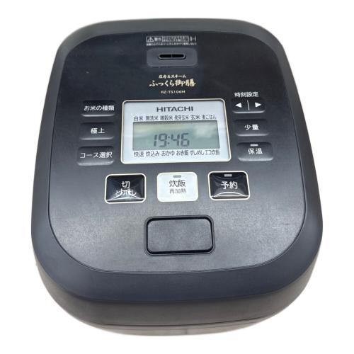HITACHI (ヒタチ) IH炊飯ジャー RZ-TS106M 2023年製 5.5合(1.0L)