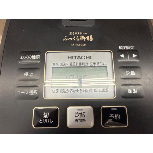 HITACHI (ヒタチ) IH炊飯ジャー RZ-TS106M 2023年製 5.5合(1.0L)