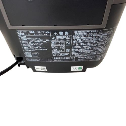 HITACHI (ヒタチ) IH炊飯ジャー RZ-TS106M 2023年製 5.5合(1.0L)
