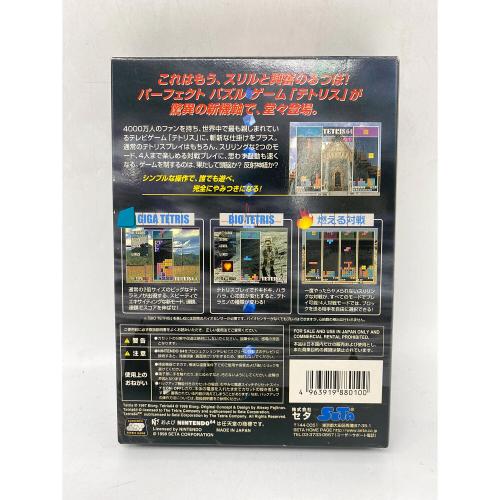 スーパーファミコン用ソフト 動作確認済み テトリス64 -