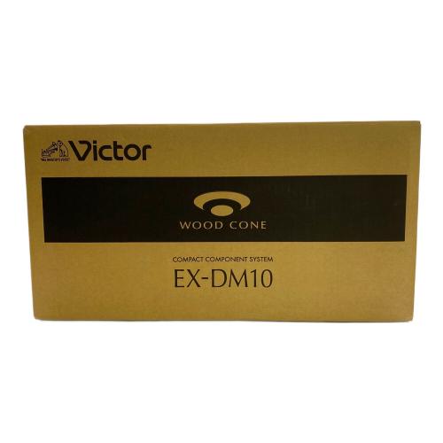 Victor (ビクター) コンパクトコーポネントシステム EX-DM10