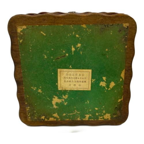 地球儀コーヒーミル