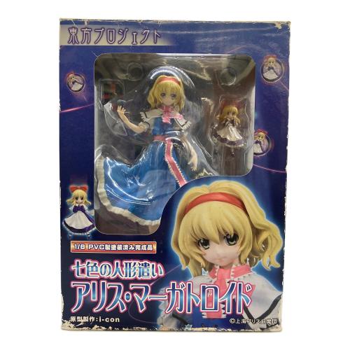 東方プロジェクト 七人の人形遣いアリス・マーガトロイド フィギュア