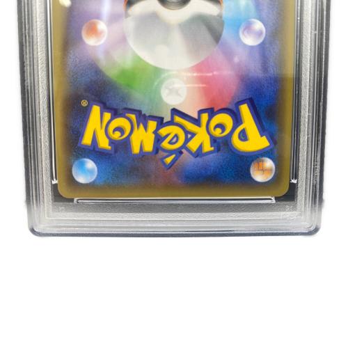 ポケモンカード レシラム 020/025 プロモカードパック 25th ANNIVERSARY edition