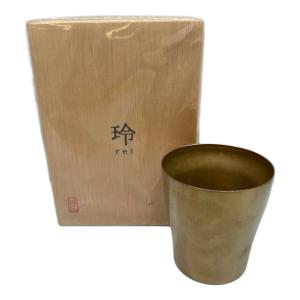 純チタンタンブラー 玲