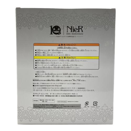 NieR 10thAnniversary 2Pフィギュア ヨルハ賞