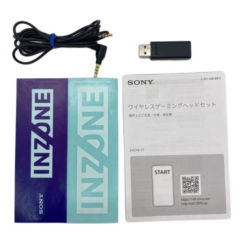 SONY (ソニー) ワイヤレスゲーミングヘッドセット H5