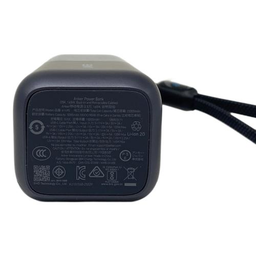 Anker (アンカー) モバイルバッテリー A1695 PSEマーク(モバイルバッテリー)有