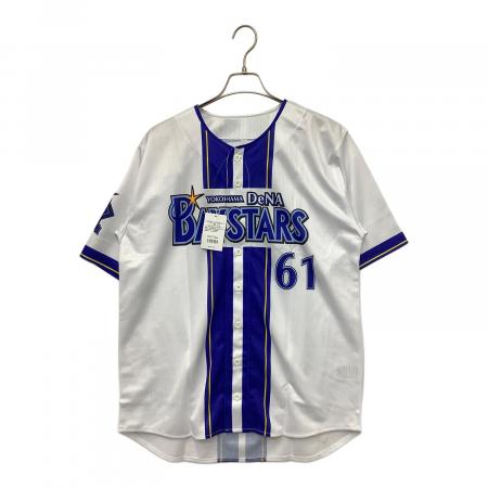 横浜DeNAベイスターズ (ヨコハマディーエヌエーベイスターズ) 応援