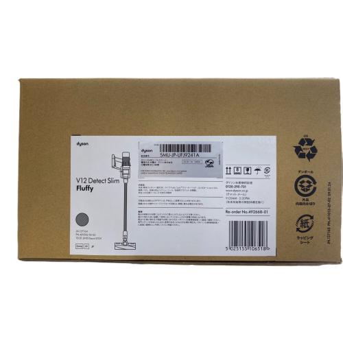 dyson (ダイソン) コードレスクリーナー SV46