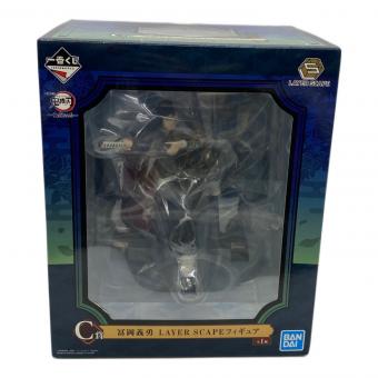 冨岡義勇 「一番くじ 鬼滅の刃～鬼殺の志～」 LAYER SCAPE C賞 フィギュア