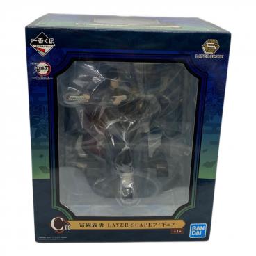 一番くじ PIKMIN ～ピクミンがいっぱいコレクション～ ラストワン賞