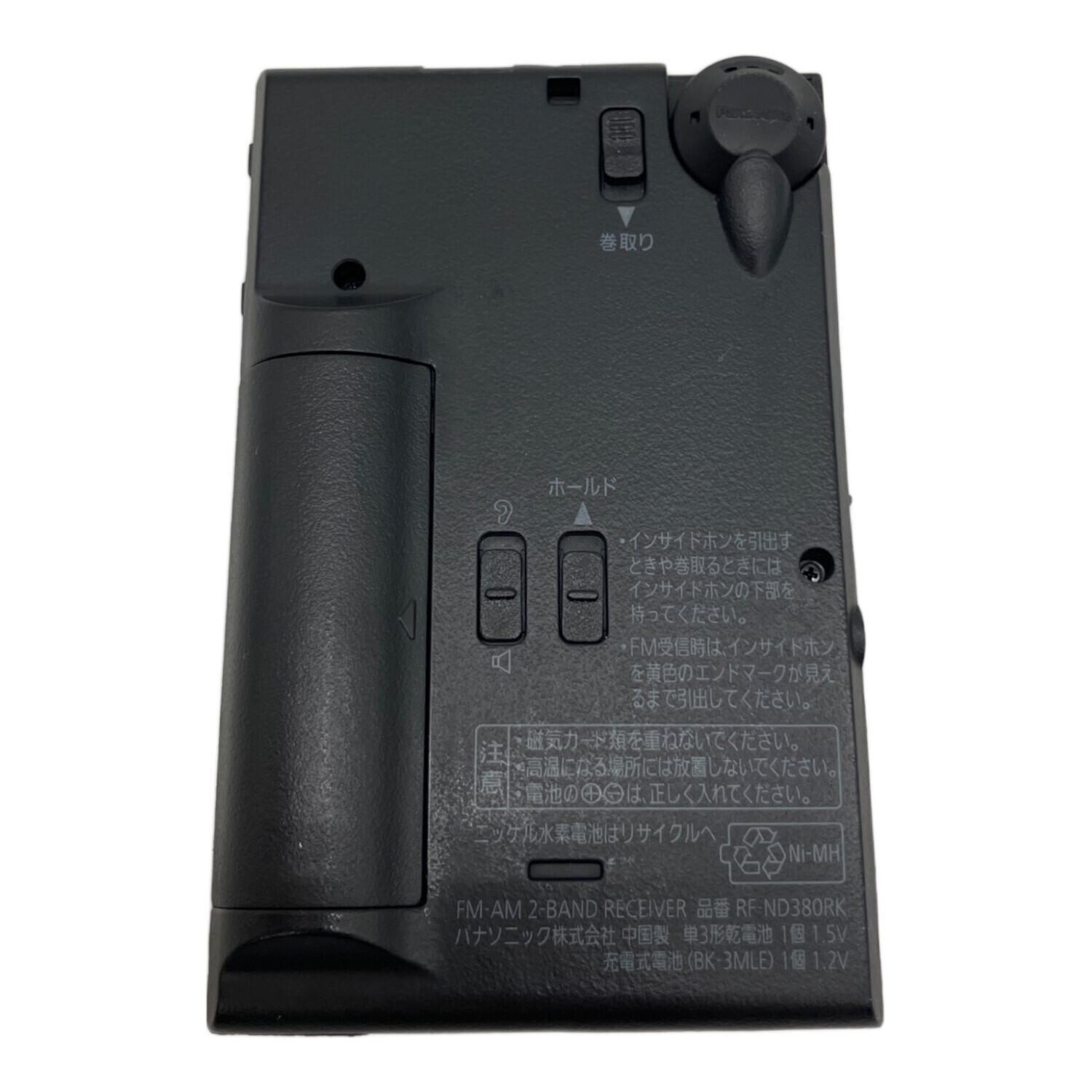 Panasonic (パナソニック) 高感度通勤ラジオ RF-ND380RK-K｜トレファク