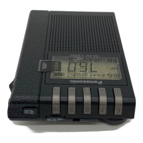 Panasonic (パナソニック) 高感度通勤ラジオ RF-ND380RK-K