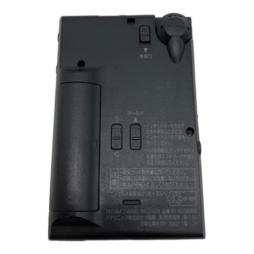 Panasonic (パナソニック) 高感度通勤ラジオ RF-ND380RK-K