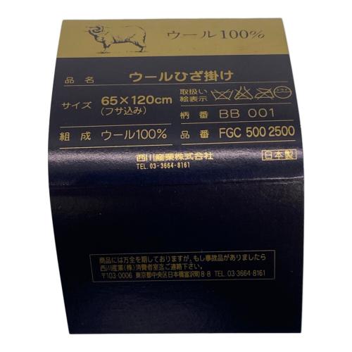 Burberry's (バーバリーズ) ウール膝掛け 65-120