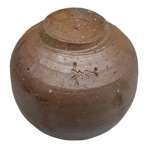 備前焼 (ビゼンヤキ) 茶碗 ▲ 鈴木黄弌