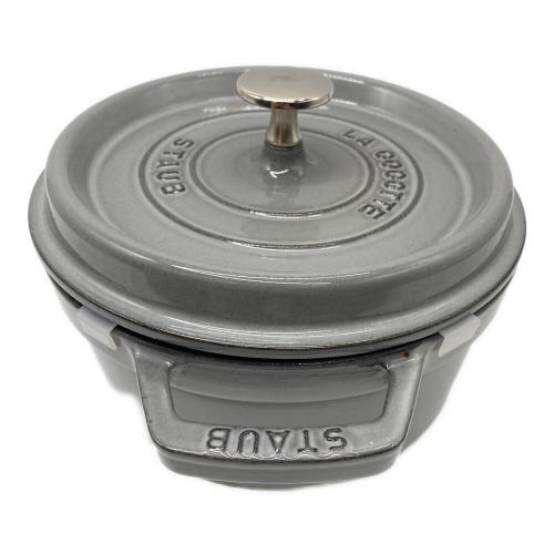 Staub (ストウブ) ココット 7 7/8'' SIZE 20cm グレー