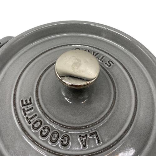 Staub (ストウブ) ココット 7 7/8'' SIZE 20cm グレー