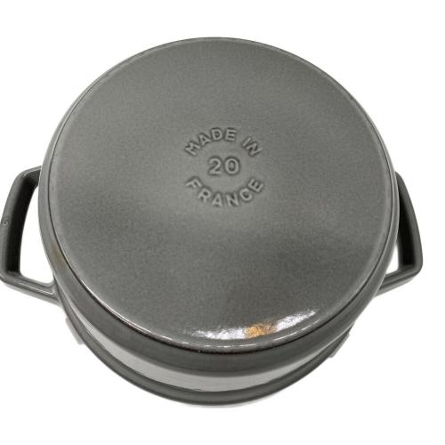 Staub (ストウブ) ココット 7 7/8'' SIZE 20cm グレー