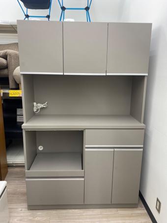 レンジボード グレー