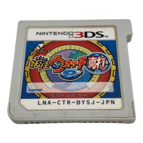 妖怪ウォッチ2 真打/3DS/CTRPBYSJ/A 全年齢対象 3DS用ソフト CERO A (全年齢対象)