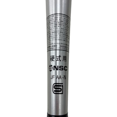 MIZUNO (ミズノ) V KONG 硬式バット HS700 シルバー