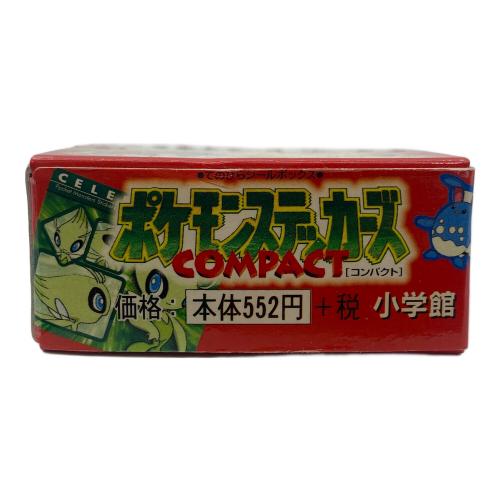 ポケモンステッカーズ COMPACT