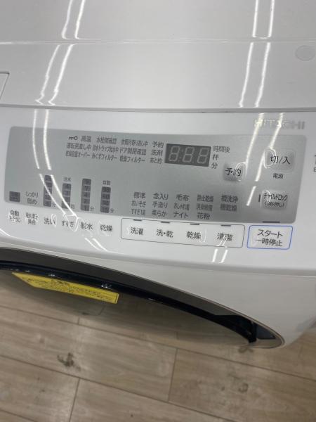 HITACHI (ヒタチ) ドラム式洗濯乾燥機 BD-SG100FL 2021年製 HITACHI (ヒタチ) ドラム式洗濯乾燥機 BD-SG100FL 2021年製