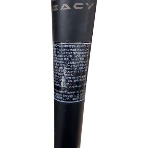 MIZUNO (ミズノ) 軟式バット 1CJBR158 BEYONDMAX LEGACY ブラック