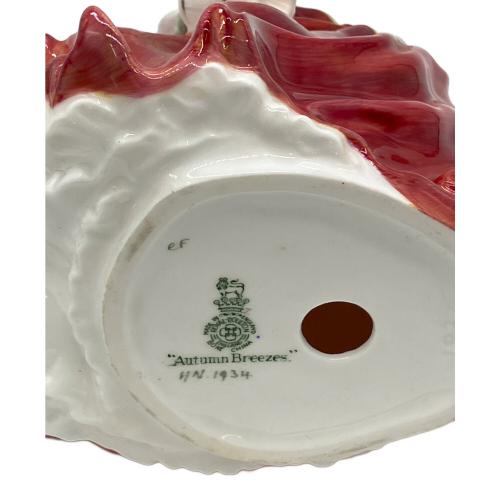ROYAL DOULTON (ロイヤルドルトン) AUTUMN BREEZES フィギュリン 陶器人形