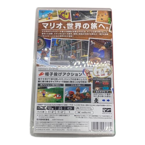 スーパーマリオ オデッセイ/Switch/HACPAAACA/B 12才以上対象 ゲームソフト CERO B (12歳以上対象)