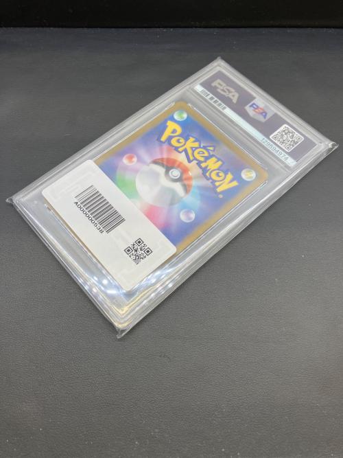 バンギラス　ポケモンカード 079/071　AR PSA10　