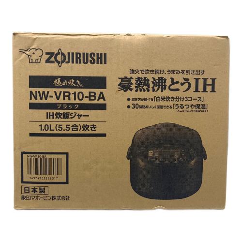 象印 (ゾウジルシ) IH炊飯ジャー NW-VR10-BA 5.5合(1.0L)