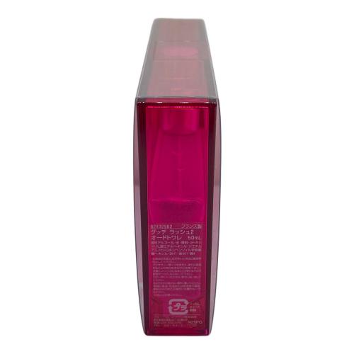 GUCCI (グッチ) オードトワレ 50ml 残量50%-80% ラッシュ2