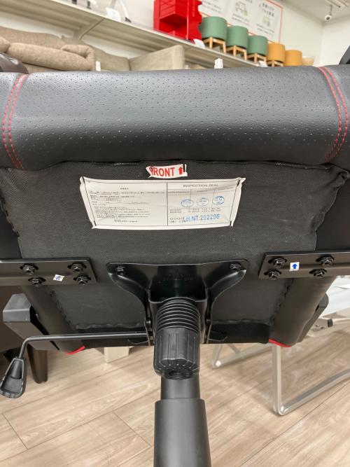 ニトリ ゲーミングチェア ブラック×レッド ヘイデン2