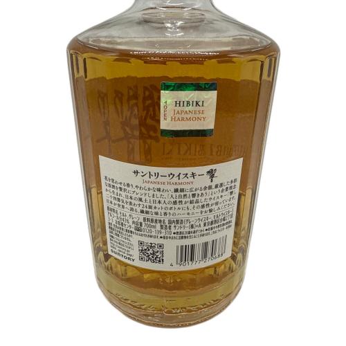 サントリー 響 ジャパニーズ ハーモニー ジャパニーズウィスキー 700ml