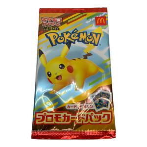 プロモカードパック ポケモンカード ハッピーセット
