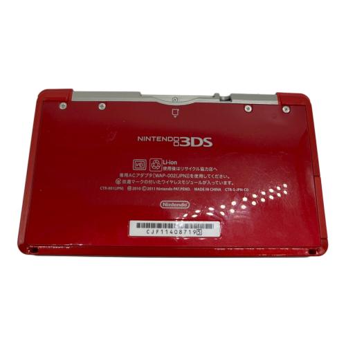 Nintendo (ニンテンドー) Nintendo 3DS CTR-001