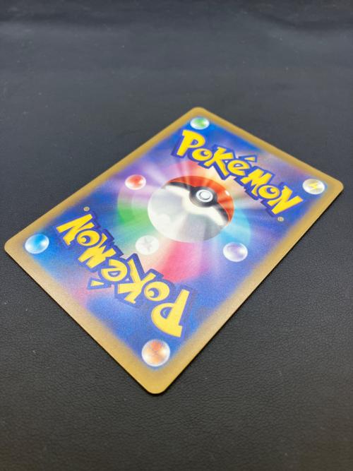 メガカイリューex ポケモンカード 246/193 SAR MEGAドリームex