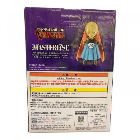ドラゴンボール E賞 バビディ MASTERLISE フィギュア BATTLE OF THE