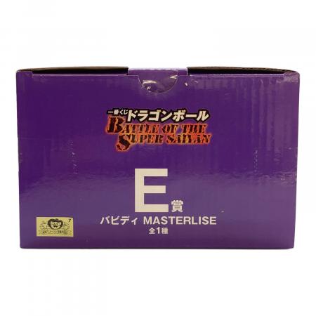 ドラゴンボール E賞 バビディ MASTERLISE フィギュア BATTLE OF THE