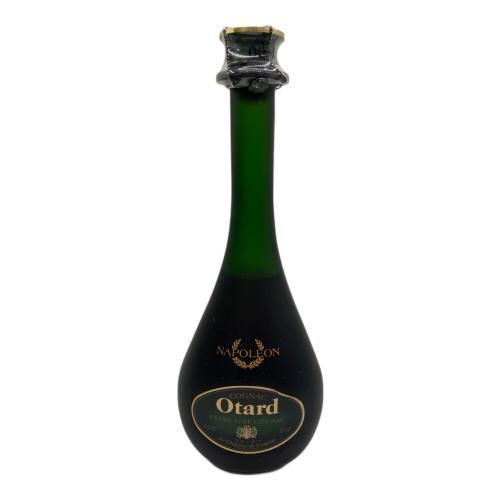 オタール (Otard) エクストラファイン コニャック 700ml