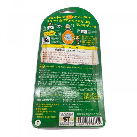 BANDAI (バンダイ) 海で発見!! たまごっち (紫) レトロホビー