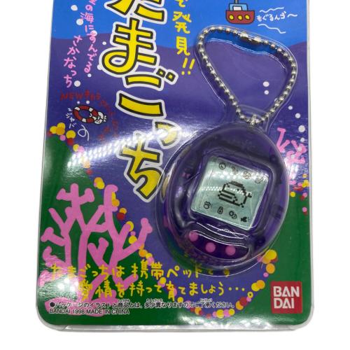 BANDAI (バンダイ) 海で発見!! たまごっち (紫) レトロホビー